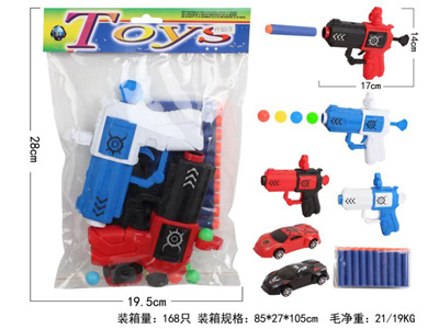 <img src='photo/G/JG081988.jpg'width='400' height='300'>