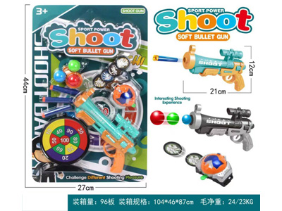 <img src='photo/G/JG081997.jpg'width='400' height='300'>