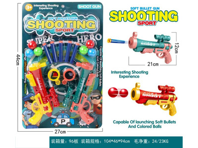 <img src='photo/G/JG081998.jpg'width='400' height='300'>