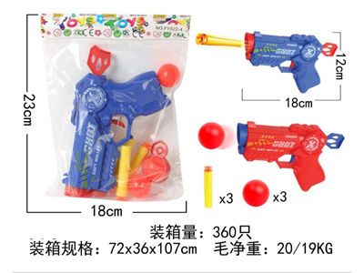 <img src='photo/G/JG082010.jpg'width='400' height='300'>