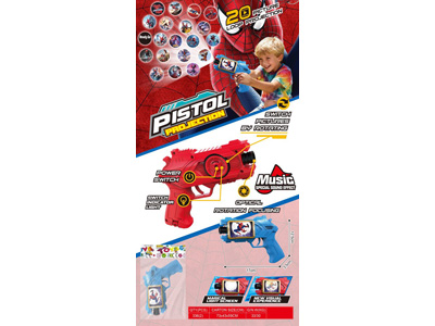 <img src='photo/G/JG082020.jpg'width='400' height='300'>