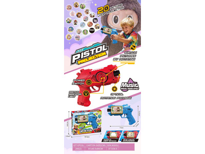 <img src='photo/G/JG082027.jpg'width='400' height='300'>