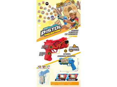 <img src='photo/G/JG082028.jpg'width='400' height='300'>