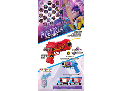 <img src='photo/G/JG082030.jpg'width='400' height='300'>