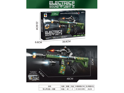 <img src='photo/G/JG082037.jpg'width='400' height='300'>