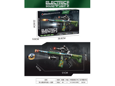 <img src='photo/G/JG082038.jpg'width='400' height='300'>