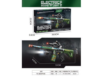 <img src='photo/G/JG082039.jpg'width='400' height='300'>