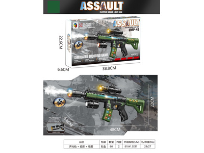 <img src='photo/G/JG082044.jpg'width='400' height='300'>