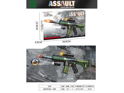 <img src='photo/G/JG082046.jpg'width='400' height='300'>