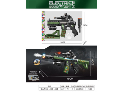 <img src='photo/G/JG082052.jpg'width='400' height='300'>