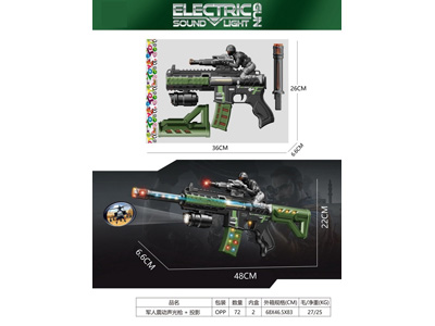 <img src='photo/G/JG082054.jpg'width='400' height='300'>