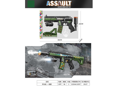 <img src='photo/G/JG082067.jpg'width='400' height='300'>