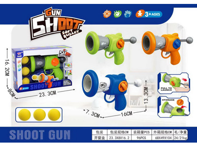 <img src='photo/G/JG082074.jpg'width='400' height='300'>