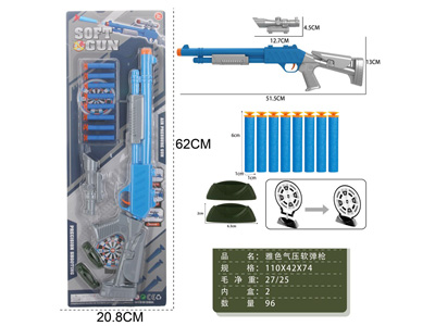 <img src='photo/G/JG082177.jpg'width='400' height='300'>