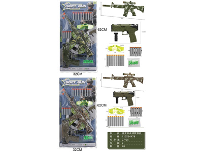 <img src='photo/G/JG082183.jpg'width='400' height='300'>