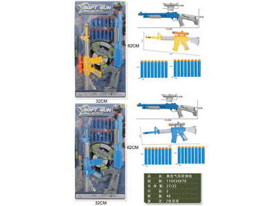 <img src='photo/G/JG082187.jpg'width='400' height='300'>