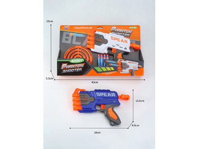 <img src='photo/G/JG082195.jpg'width='400' height='300'>