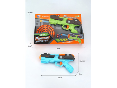 <img src='photo/G/JG082198.jpg'width='400' height='300'>