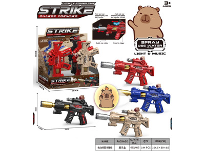 <img src='photo/G/JG082255.jpg'width='400' height='300'>