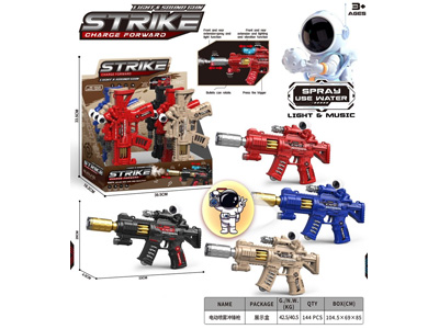 <img src='photo/G/JG082258.jpg'width='400' height='300'>