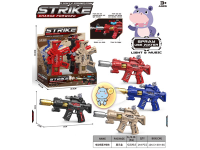 <img src='photo/G/JG082260.jpg'width='400' height='300'>