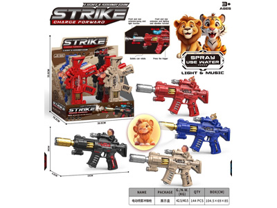 <img src='photo/G/JG082261.jpg'width='400' height='300'>