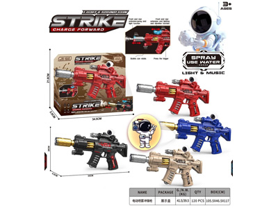 <img src='photo/G/JG082270.jpg'width='400' height='300'>