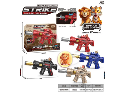 <img src='photo/G/JG082273.jpg'width='400' height='300'>