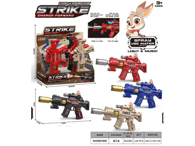 <img src='photo/G/JG082279.jpg'width='400' height='300'>