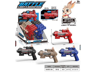 <img src='photo/G/JG082283.jpg'width='400' height='300'>