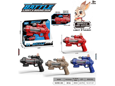 <img src='photo/G/JG082285.jpg'width='400' height='300'>