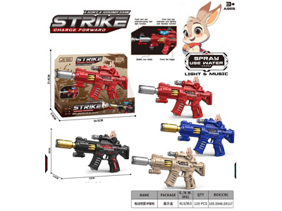 <img src='photo/G/JG082288.jpg'width='400' height='300'>