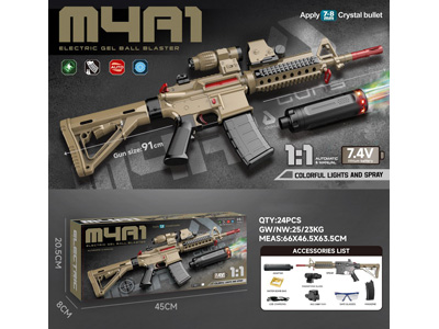 <img src='photo/G/JG082856.jpg'width='400' height='300'>