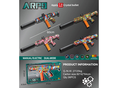 <img src='photo/G/JG082866.jpg'width='400' height='300'>