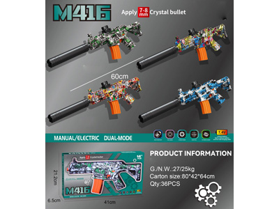 <img src='photo/G/JG082870.jpg'width='400' height='300'>