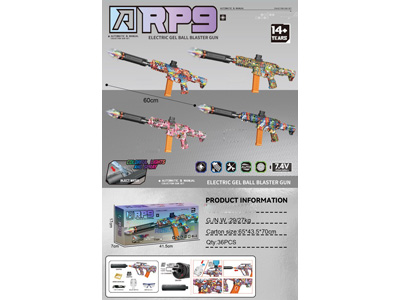 <img src='photo/G/JG082875.jpg'width='400' height='300'>