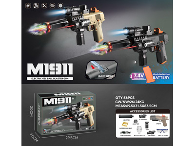 <img src='photo/G/JG082884.jpg'width='400' height='300'>