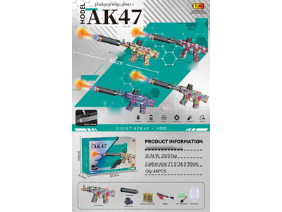 <img src='photo/G/JG082892.jpg'width='400' height='300'>