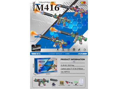 <img src='photo/G/JG082893.jpg'width='400' height='300'>