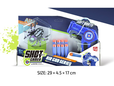 <img src='photo/G/JG083158.jpg'width='400' height='300'>