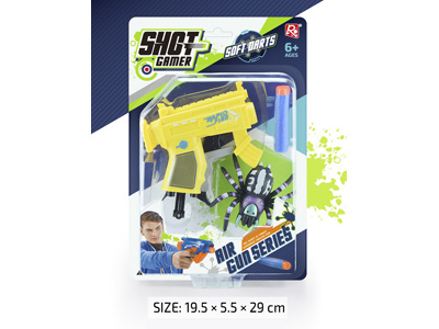 <img src='photo/G/JG083162.jpg'width='400' height='300'>