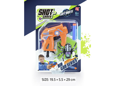 <img src='photo/G/JG083165.jpg'width='400' height='300'>