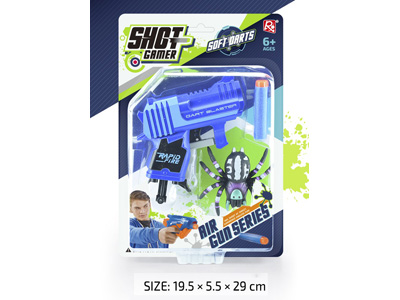 <img src='photo/G/JG083168.jpg'width='400' height='300'>