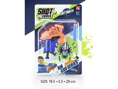 <img src='photo/G/JG083172.jpg'width='400' height='300'>