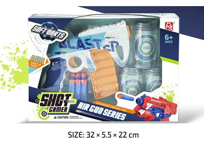 <img src='photo/G/JG083174.jpg'width='400' height='300'>