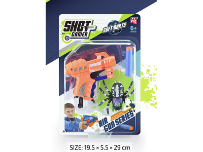 <img src='photo/G/JG083179.jpg'width='400' height='300'>