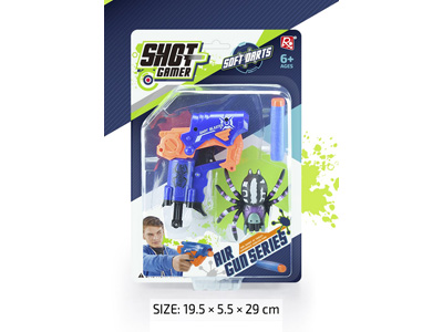 <img src='photo/G/JG083180.jpg'width='400' height='300'>