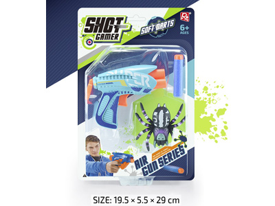 <img src='photo/G/JG083181.jpg'width='400' height='300'>