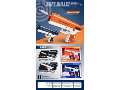 <img src='photo/G/JG083200.jpg'width='400' height='300'>