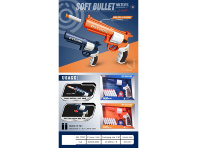 <img src='photo/G/JG083202.jpg'width='400' height='300'>